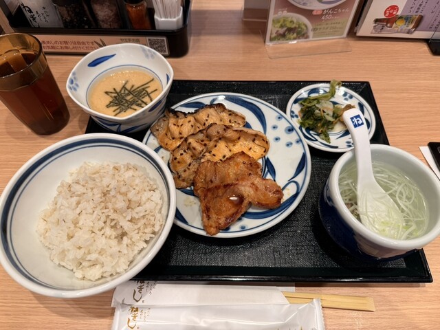 Negishi Yae Chika Ten