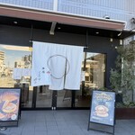 くろーばー結び - 