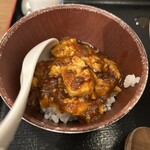 蜀三国 - ミニ麻婆豆腐丼