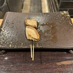 YAKITORI 燃 es - 