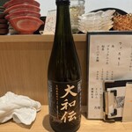 琉球海老おばんざい ちゅら - 