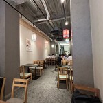 蜀三国 - 店内