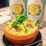 居酒屋 牛すじ屋 - 