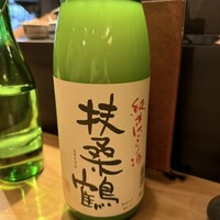 酒亭穂椋 - 