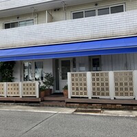 イルマーレ - 