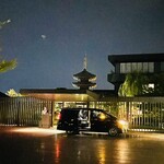 BENOIT Kyoto Alain Ducasse - 