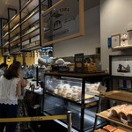 パンのトラ 八事店 - 