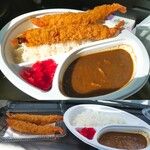 らーめん優月 - テイクアウトエビフライカレー