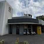 パンのトラ 八事店 - 