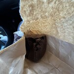 パンのトラ 八事店 - 生チョコ食パン(¥810)※食べかけで失礼します泣