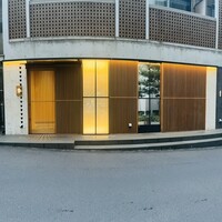 鮨 四心 - 
