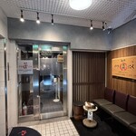 和牛やきにく 満開 - 