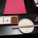 和牛やきにく 満開 - 