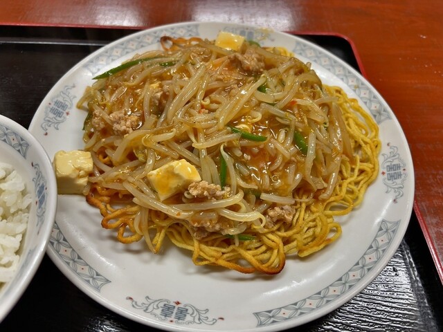 楓林（フウリン）長町 &ndash; 仙台の中華料理店