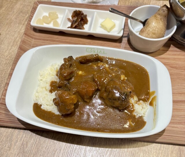 欧風カレー GAVIAL PLUS TOKYO>