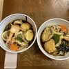 うどん料理 いなみ