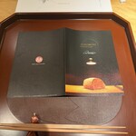 馳走 啐啄一十  - 