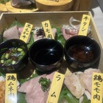 めしや因すけ - 