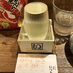 麹町いづみや しろ - 