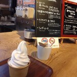 天橋立ワイナリー - 樹齢400年の上に鎮座する ワイン ソフト♡美しすぎる〜