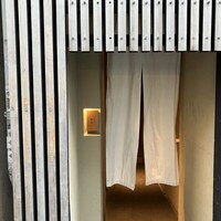 にかい笹木 - 