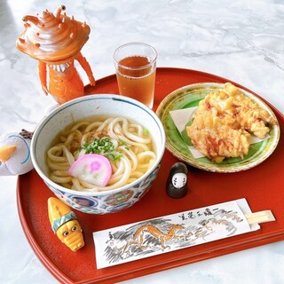 うどん処 栗林山荘_0