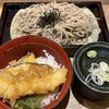 蕎麦 いまゐ 赤坂店