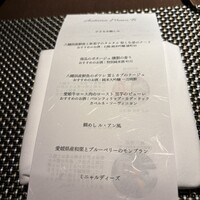 ルアン NIPPONIA HOTEL 大洲 城下町 - 
