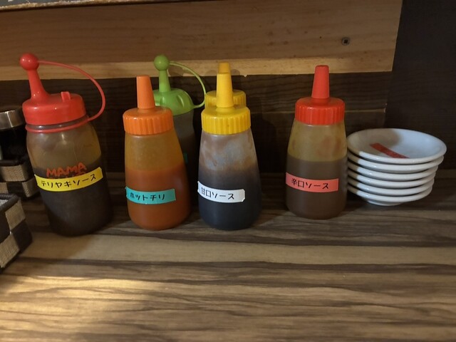 Mr. Danger Tachibana Honten photo 4