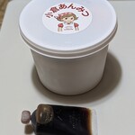 Sweet Shop KAWAUME - 小倉あんみつ　530円