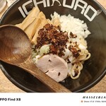 鶏そば十番156 - 