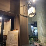 アルペンジロー - 
