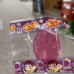 居酒屋増えた。 裏裏飯屋 - 