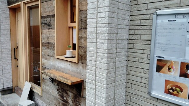 &mu;M（ミューム） - 福島（カフェ）の写真