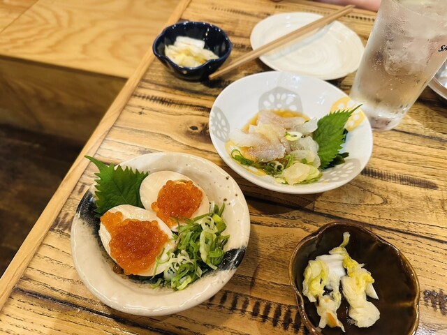 Taishu Sakaba Himawari