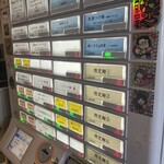 麺亭 まきた - 次はつけ蕎麦も食べてみたい！