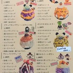 京氷ゆきみ庵 - ハロウィン限定メニュー(6種類)～!!( ^o^)ﾉ