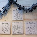京氷ゆきみ庵 - 壁に飾られたサイン色紙～!!( ^o^)ﾉ