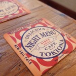 カフェトキオナ - コースター