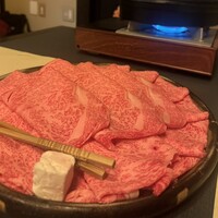 八雲 - 