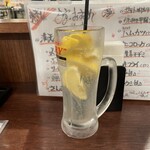 満天酒場 - 最強のレモンサワー。