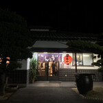 手打ちうどん つるや - 