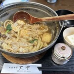 大豊 - 