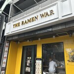 ラーメン大戦争 西新宿店 - 