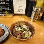 おでん＆ワイン カモシヤ - 