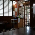 うなぎ割烹山田 - 