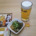 吉野家 - [吉呑み]　アサヒ生ビール(350円→300円)