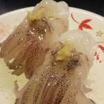 回し寿司 活 活美登利 - 生ゲソ