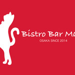 Bistro Bar MaTa - 