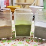 京都北野 煉屋八兵衛 - 